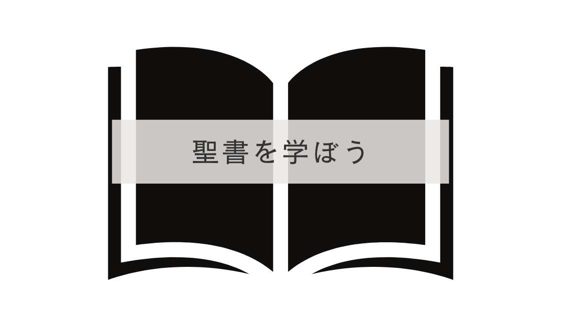 異邦人ブログ