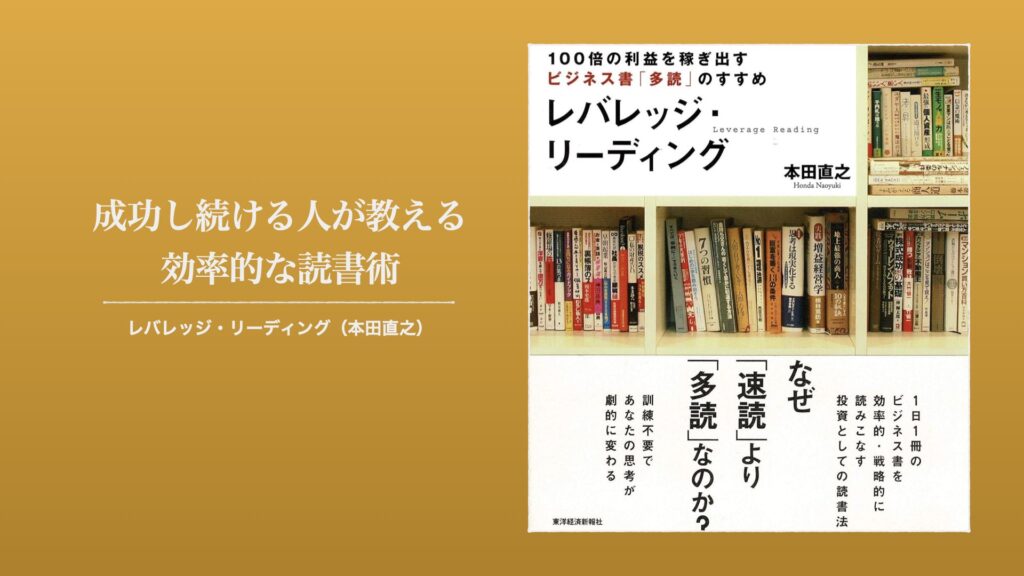 お金の本 ベストセラー おすすめ