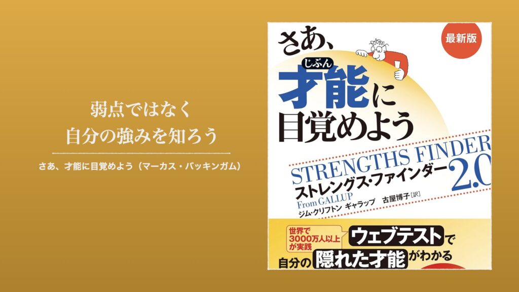 お金の本 ベストセラー おすすめ