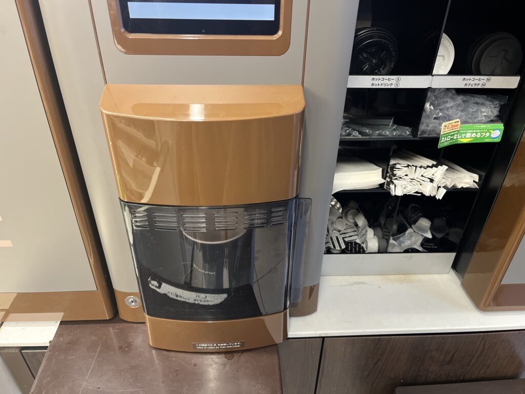 ラテマネー　ブログ　必要