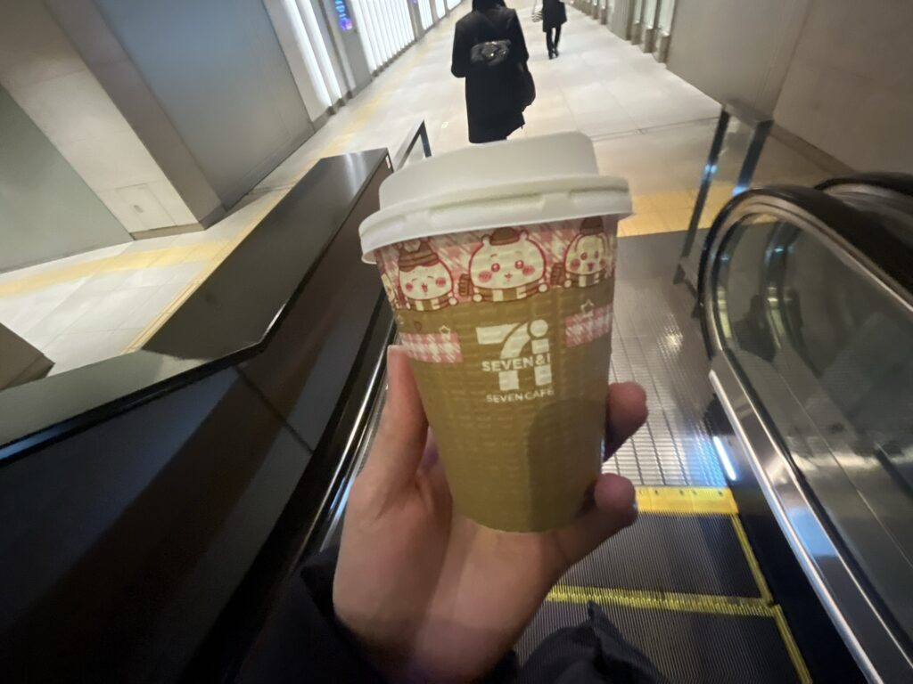 ラテマネー　ブログ　必要