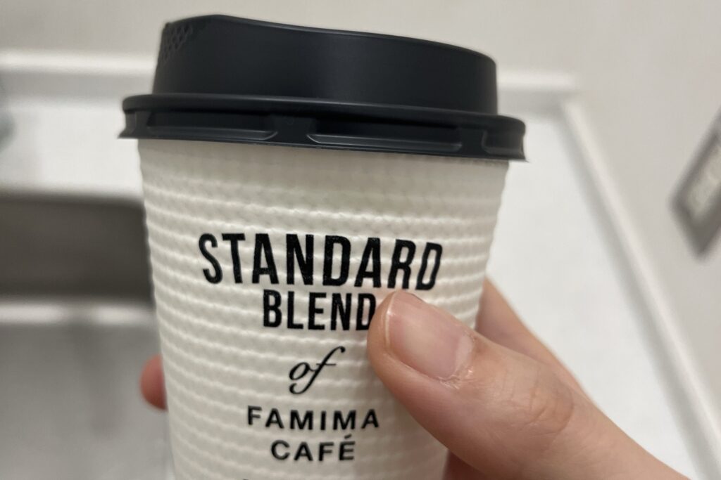 ラテマネー　ブログ　必要