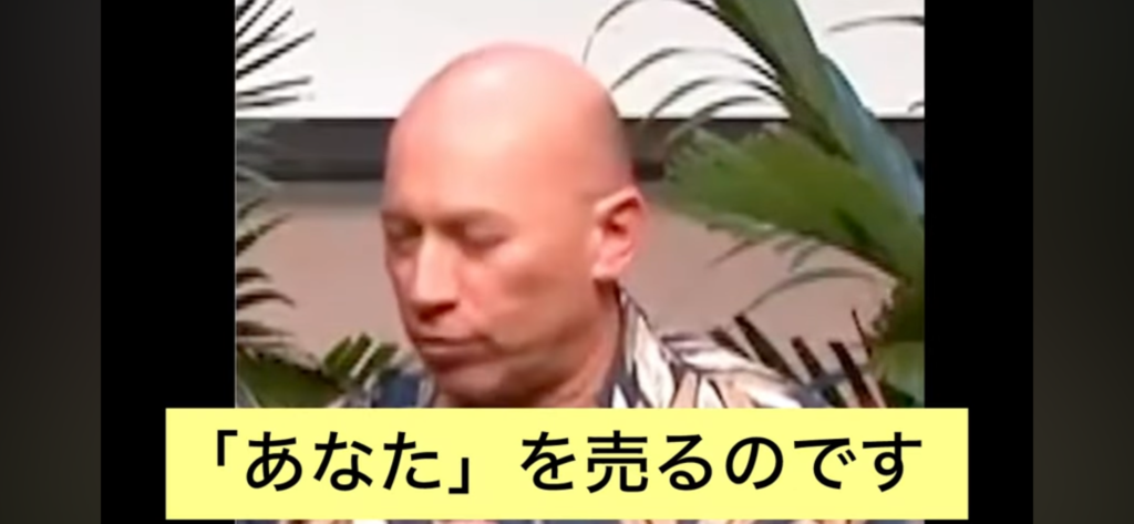 引き寄せの法則　危険